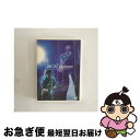 【中古】 Do As Infinity LIVE IN JAPAN II/DVD/AVBD-91339 / エイベックス・マーケティング・コミュニケーションズ ...