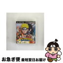 【中古】 NARUTO-ナルト- 疾風伝 ナルティメットストーム ジェネレーション/PS3/BLJS10156/A 全年齢対象 / バンダイナムコゲームス【ネコポス発送】