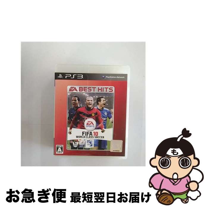 š FIFA10 ɥ饹åEA BEST HITS/PS3/BLJM-60260/A ǯо / 쥯ȥ˥...