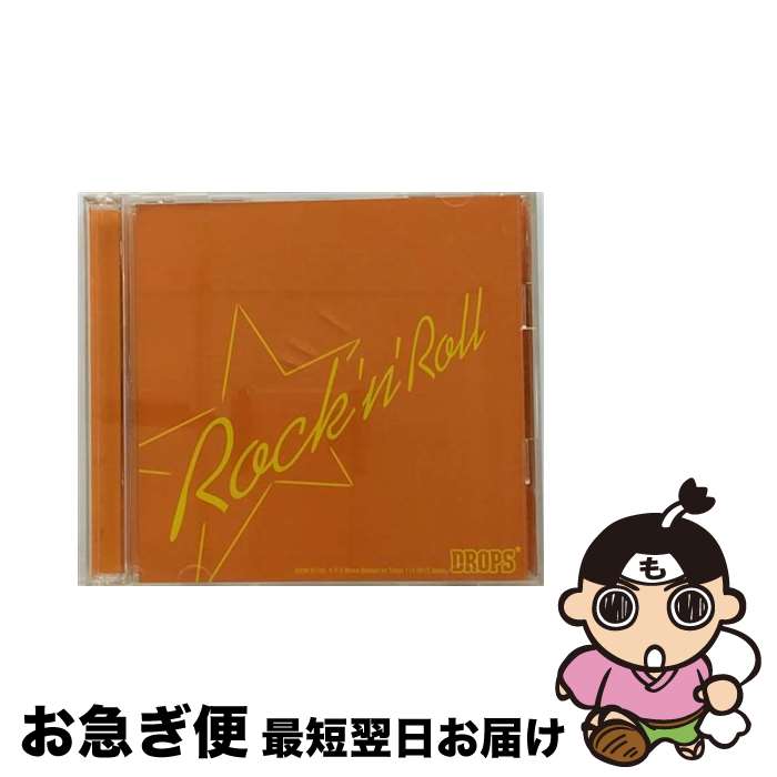 【中古】 ふられ気分でRock’n Roll/CDシングル（12cm）/KICM-91105 / DROPS / キングレコード [CD]【ネコポス発送】