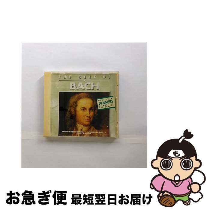 【中古】 Best of J．S．Bach / J.S. Bach / Eclipse Music Group [CD]【ネコポス発送】