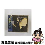 【中古】 駄目な僕～アイ・ジャスト・ワズント・メイド・フォー・ジーズ・タイムズ/CD/MVCM-533 / ブライアン・ウィルソン, カーニー&ウェンディ・ウィルソン / MCAビ [CD]【ネコポス発送】