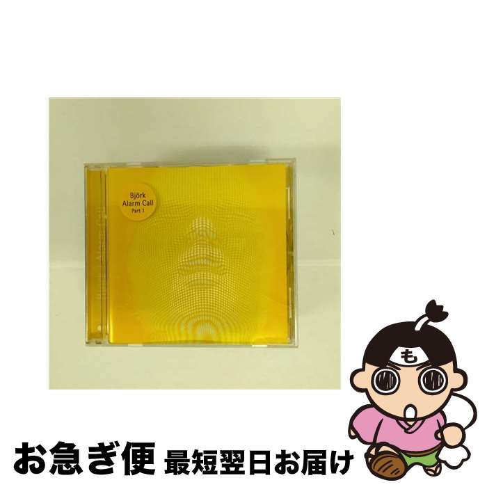 EANコード：5016958037529■こちらの商品もオススメです ● CD I MISS YOU/BJORK 輸入盤 / Bjork / One Little Indian Us [CD] ● Joga 2 ビョーク / Bjork / Imports [CD] ● Bjork ビョーク / Violently Happy / Bjork / One Little Indian [CD] ● CD Army of Me/Bj rk / Bjork / One Little Indian [CD] ● ヒューマン・ビヘイビアー/CD/POCP-1361 / ビョーク / ポリドール [CD] ● Hyperballad ビョーク / Bjork / Elektra / Wea [CD] ● プレイ・デッド/CD/POCP-1385 / ビョーク / ポリドール [CD] ● Hunter， 1st ビョーク / Bjork / Polygram Int’l [CD] ● Bjork : All Is Full of Love CD / Bjork / Elektra / Wea [CD] ● Bjork ビョーク / Hyperballad - Limited / Bjork / One Little Indian [CD] ■通常24時間以内に出荷可能です。■ネコポスで送料は1～3点で298円、4点で328円。5点以上で600円からとなります。※2,500円以上の購入で送料無料。※多数ご購入頂いた場合は、宅配便での発送になる場合があります。■ただいま、オリジナルカレンダーをプレゼントしております。■送料無料の「もったいない本舗本店」もご利用ください。メール便送料無料です。■まとめ買いの方は「もったいない本舗　おまとめ店」がお買い得です。■「非常に良い」コンディションの商品につきましては、新品ケースに交換済みです。■中古品ではございますが、良好なコンディションです。決済はクレジットカード等、各種決済方法がご利用可能です。■万が一品質に不備が有った場合は、返金対応。■クリーニング済み。■商品状態の表記につきまして・非常に良い：　　非常に良い状態です。再生には問題がありません。・良い：　　使用されてはいますが、再生に問題はありません。・可：　　再生には問題ありませんが、ケース、ジャケット、　　歌詞カードなどに痛みがあります。