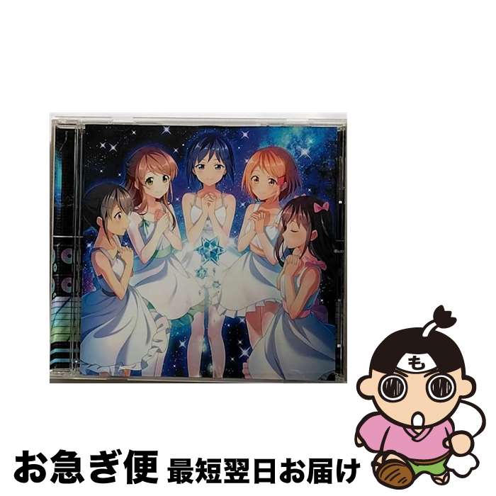 EANコード：4988064839391■通常24時間以内に出荷可能です。■ネコポスで送料は1～3点で298円、4点で328円。5点以上で600円からとなります。※2,500円以上の購入で送料無料。※多数ご購入頂いた場合は、宅配便での発送になる場合があります。■ただいま、オリジナルカレンダーをプレゼントしております。■送料無料の「もったいない本舗本店」もご利用ください。メール便送料無料です。■まとめ買いの方は「もったいない本舗　おまとめ店」がお買い得です。■「非常に良い」コンディションの商品につきましては、新品ケースに交換済みです。■中古品ではございますが、良好なコンディションです。決済はクレジットカード等、各種決済方法がご利用可能です。■万が一品質に不備が有った場合は、返金対応。■クリーニング済み。■商品状態の表記につきまして・非常に良い：　　非常に良い状態です。再生には問題がありません。・良い：　　使用されてはいますが、再生に問題はありません。・可：　　再生には問題ありませんが、ケース、ジャケット、　　歌詞カードなどに痛みがあります。アーティスト：Apricot Regulus枚数：1枚組み限定盤：通常曲数：5曲曲名：DISK1 1.I Wish2.僕らの星空3.I Wish（Off Vocal）4.僕らの星空（Off Vocal）5.私たちアプリコット・レグルスです！＜ドラマパート＞タイアップ情報：I Wish ゲーム・ミュージック:スクウェア・エニックス社アプリゲーム「スクールガールストライカーズ ～トゥインクルメロディーズ～」より型番：AVCD-83939発売年月日：2017年10月25日