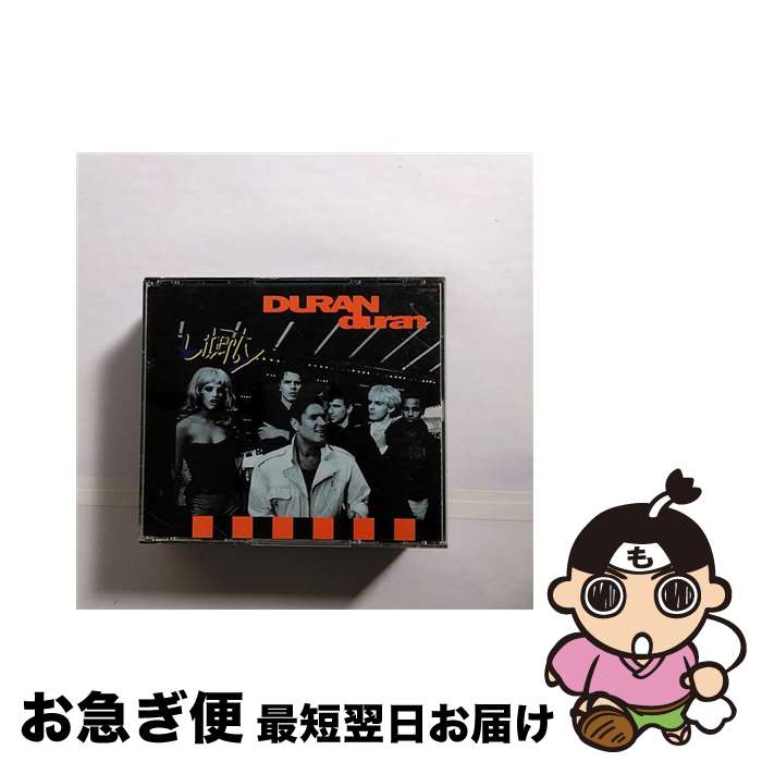 【中古】 リバティ/CD/TOCP-6265 / デュラン・デュラン / EMIミュージック・ジャパン [CD]【ネコポス発送】