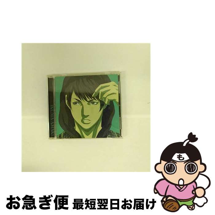 【中古】 仁義GREEN/CDシングル（12cm）/KICM-1532 / 甘木生馬(柿原徹也) / キングレコード [CD]【ネコポス発送】