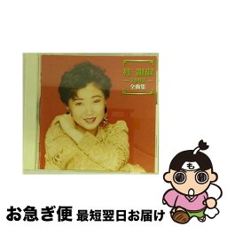 【中古】 桂銀淑　2003全曲集/CD/TOCT-24857 / 桂銀淑, 堀内孝雄, 浜圭介 / EMIミュージック・ジャパン [CD]【ネコポス発送】