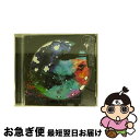 【中古】 夢幻シンドローム/CD/UXCU-4 / UNLIMITS / 夢幻堂 [CD]【ネコポス発送】