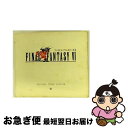 【中古】 ファイナルファンタジーVI　オリジナル・サウンド・バージョン/CD/PSCN-5001 / ゲーム・ミュージック / ポリスター [CD]【ネコポス発送】