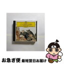 【中古】 20世紀の巨匠シリーズ プロコフィエフ:ピーターと狼/動物の謝肉祭/CD/UCCG-4160 / カール・ベーム, ギンゴールド(ハーマイオニー), ...