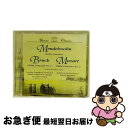 【中古】 Mendelssohn Bruch Mozart;Violi Menuhin ,Lso ,Boult / Menuhin, Lso, Boult / ...