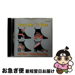 【中古】 From Me to Blue ザ・ビートルズ / Beatles / Blue Note [CD]【ネコポス発送】