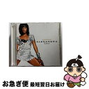 【中古】 Alexandra Burke アレクサンドラバーク / Overcome / ALEXANDRA BURKE / SYCOM [CD]【ネコポス発送】