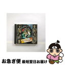 【中古】 CDドラマDUO 女神異聞録ペルソナ/CD/KECH-1121 / ドラマCD, 石田彰, 桑島法子, 置鮎龍太郎, 豊嶋真千子, 森川智之, 中井和...