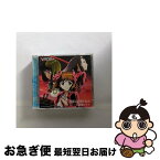 【中古】 残酷よ希望となれ/CDシングル（12cm）/LACM-4395 / 結城アイラ / ランティス [CD]【ネコポス発送】