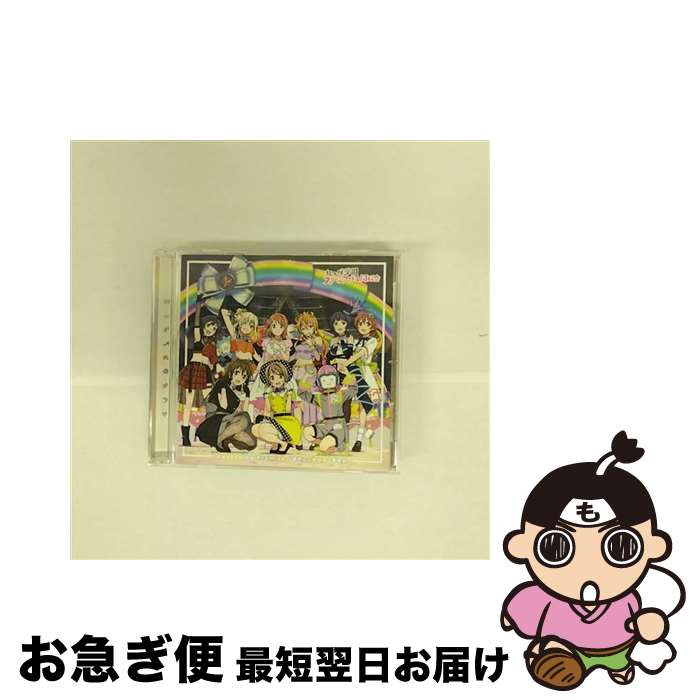 【中古】 TVアニメ『ラブライブ！虹ヶ咲学園スクールアイドル同好会』挿入歌シングル第四弾「Awakening　Promise／夢がここからはじまるよ」/CDシングル（12c / / [CD]【ネコポス発送】