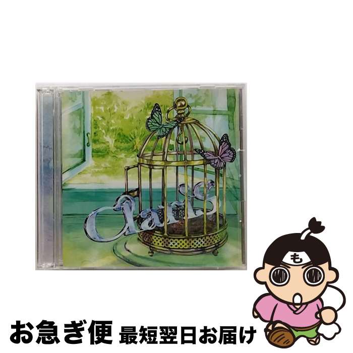 äʤޡޤŹ㤨֡š ҥȥꥴȡʽס/CD󥰥12cm/VVCL-1010 / ClariS / SACRA MUSIC [CD]ڥͥݥȯۡפβǤʤ295ߤˤʤޤ