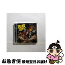 【中古】 アドベンチャーズ・オブ・ボビー・レイ（初回限定スペシャル・プライス盤）/CD/WPCR-13849 / B.o.B, リコ・バリーノ, エミネム&ヘイリー・ウィリアムズ・オ / [CD]【ネコポス発送】