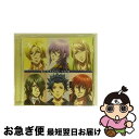 【中古】 REASON　FOR．．．/CDシングル（12cm）/MFCZ-1045 / アポロン(CV: 入野自由), ハデス(CV: 小野大輔), 月人(CV: 上村祐翔), 尊(CV: 豊永利行), バルドル(CV: 神谷浩史 / [CD]【ネコポス発送】