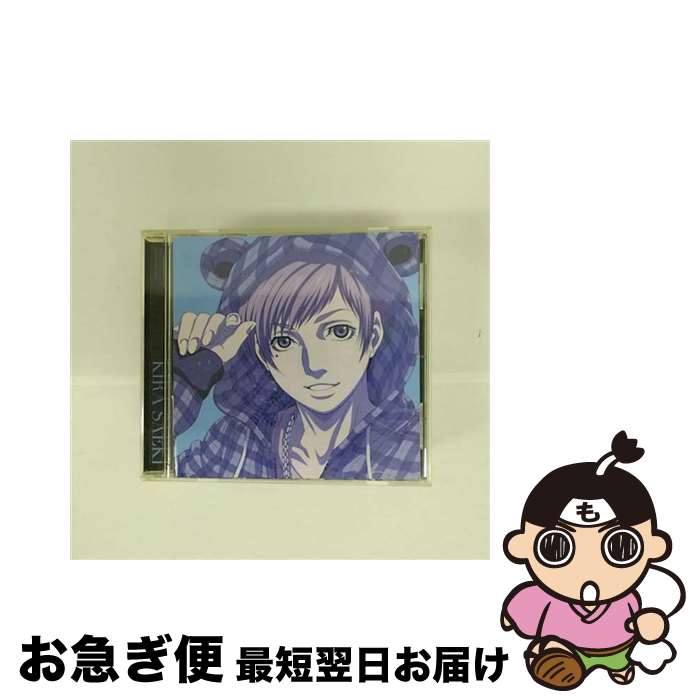 【中古】 青いきゅんきゅんマフラー/CDシングル（12cm）/KICM-1529 / 佐伯希星(山下大輝) / キングレコード [CD]【ネコポス発送】