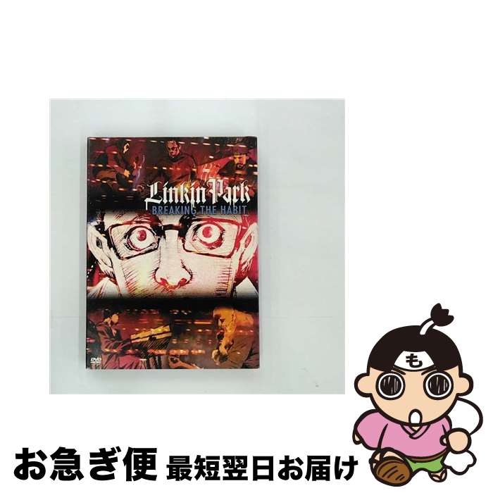 š ֥쥤󥰡ϥӥå/DVD/WPBR-90382 / ʡߥ塼åѥ [DVD]ڥͥݥȯ
