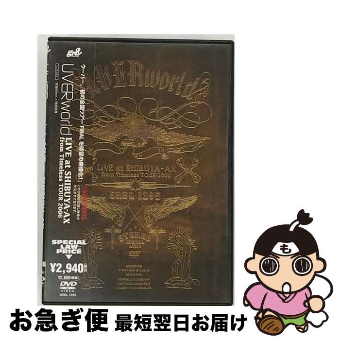 š LIVEatSHIBUYA-AXfromTimelessTOUR2006/DVD/SRBL-1295 / ˡߥ塼å쥳 [...