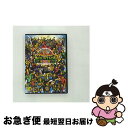 【中古】 MIGHTY JAM ROCK presents HIGHEST MOUNTAIN 2008-10TH ANNIVERSARY-/DVD/VIBL-4...