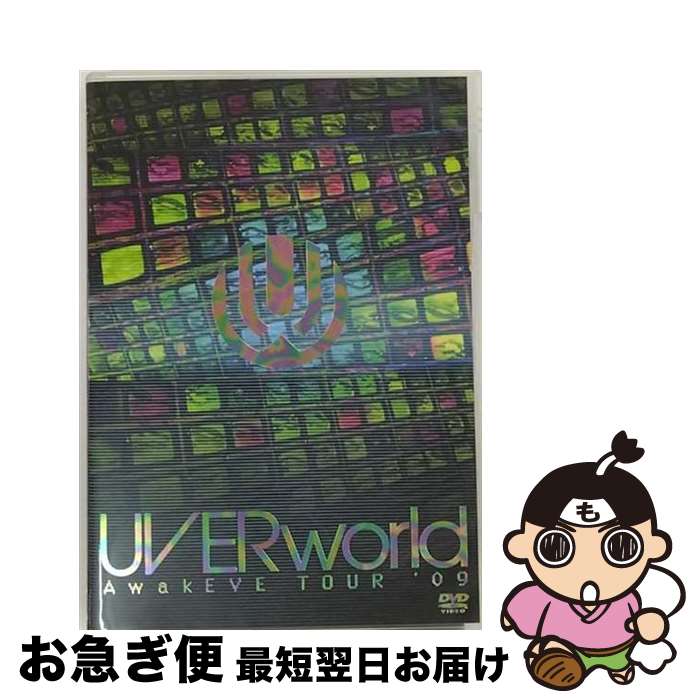 š AwakEVETOUR09ʽס/DVD/SRBL-1413 / SMR(SME)(D) [DVD]ڥͥݥȯ