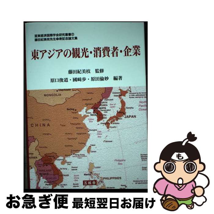 š 쥢δѸԡ ƣĵǰʸ / ƣĵ / ޸ [ñ]ڥͥݥȯ