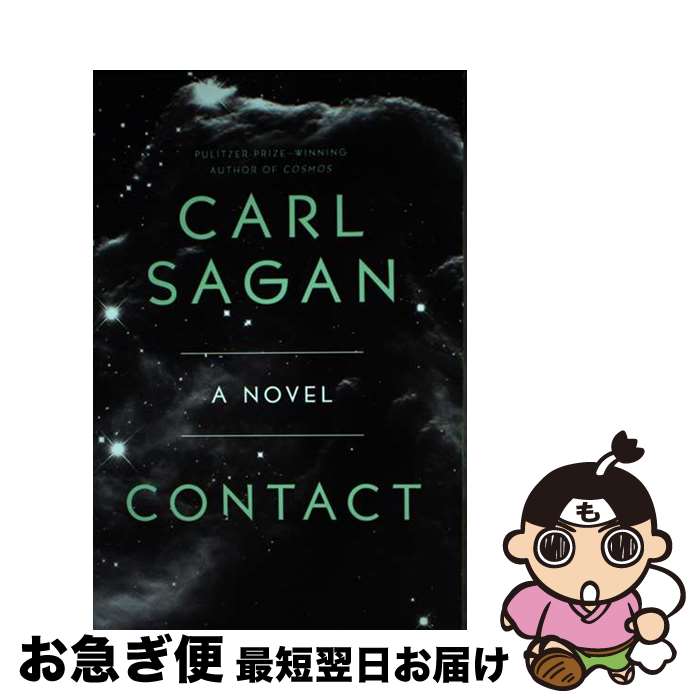 š Contact / Carl Sagan / Gallery Books [ڡѡХå]ڥͥݥȯ