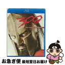 【中古】 300〈スリーハンドレッド〉 コンプリート・エクスペリエンス/Blu-ray Disc/WBA-Y25884 / ワーナー・ホーム・ビデオ [Blu-...