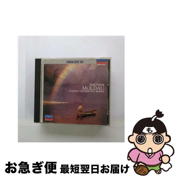 【中古】 管弦楽名曲集/CD/F00L-23046 / / [CD]【ネコポス発送】