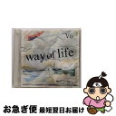 【中古】 way　of　life/CDシングル（12cm）/AVCD-31385 / V6 / エイベックス・エンタテインメント [CD]【ネコポス発送】