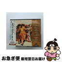 【中古】 ヴォルフ=フェラーリ:4人の田舎者*歌劇(全曲)/CD/WPCS-11197 / オムニバス(クラシック), コレナ(フェルナンド), ドゥッビーニ(...