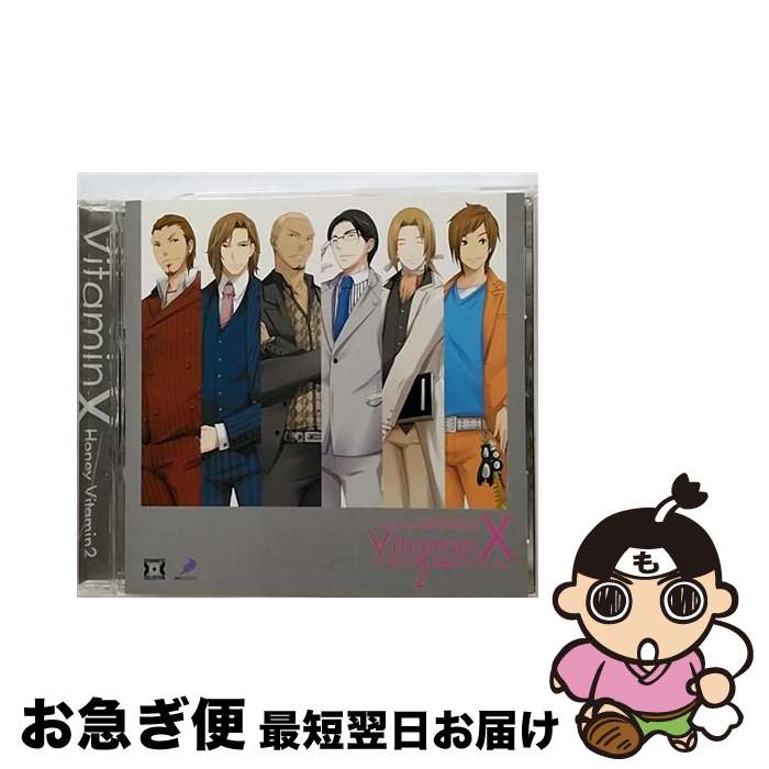 【中古】 Dramatic　CD　Collection　VitaminX・ハニービタミン2～内緒のフェアリーテール～/CD/MACY-2167 / ドラマ, 杉田智和, 井上和彦, 三宅健太, 織田優成, 宮田幸季 / movic co., [CD]【ネコポス発送】