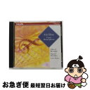 【中古】 エリーゼのために〜ピアノ小品名曲集/CD/PHCP-6016 / ブレンデル(アルフレッド) / マーキュリー・ミュージックエンタテインメント [CD...
