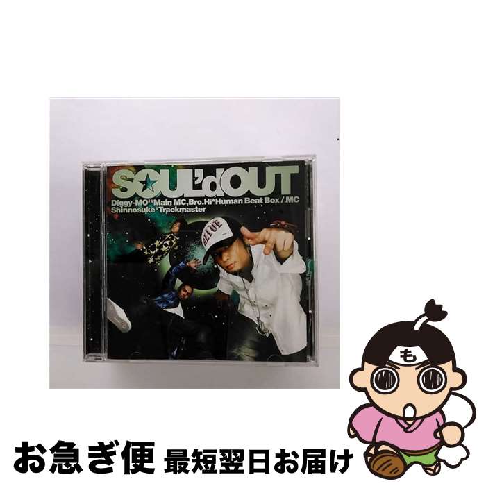 【中古】 Starlight　Destiny/CDシングル（12cm）/SECL-433 / SOUL’d OUT / SME Records [CD]【ネコポス発送】