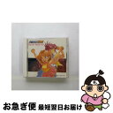 【中古】 万能文化猫娘～SOUND　PHASE-OVI/CD/KICA-164 / ビデオ・サントラ, 林原めぐみ, 神谷明, 久川綾, 島津冴子, 平松晶子, 伊倉一寿, 沼田祐介, 中博史 / キングレコード [CD]【ネコポス発送】