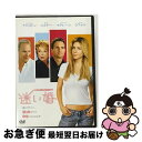 【中古】 迷い婚～すべての迷える女性たちへ～/DVD/DL-70135 / ワーナー・ホーム・ビデオ [DVD]【ネコポス発送】