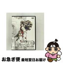 【中古】 TO　共生惑星　ディレクターズカット版/DVD/AVBA-29386 / エイベックス・ピクチャーズ [DVD]【ネコポス発送】