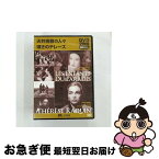 【中古】 DVD＞天井桟敷の人々／嘆きのテレーズ / 宝島社 / 宝島社 [単行本]【ネコポス発送】