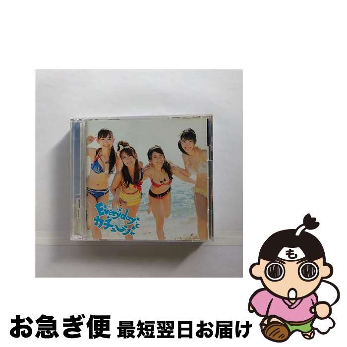 【中古】 Everyday、カチューシャ（Type-B）/CDシングル（12cm）/KIZM-95 / AKB48 / キングレコード [CD]【ネコポス発送】