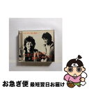 【中古】 たまには自分を褒めてやろう/CDシングル（12cm）/BVCH-49602 / SIONと福山雅治, 福山雅治, SION / BMG JAPAN [CD]【ネコポス発送】