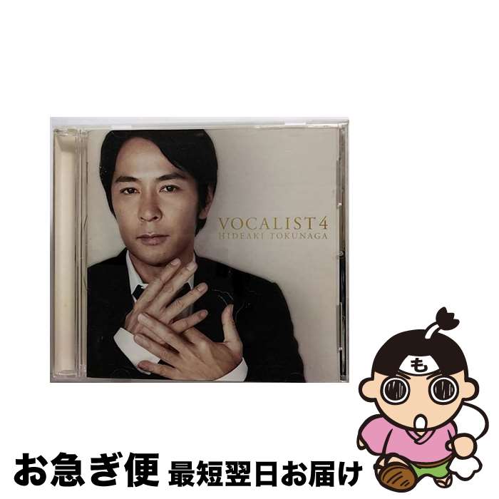 【中古】 VOCALIST　4（初回限定盤B／ボーナストラック付）/CD/UMCK-9331 / 徳永英明 / UNIVERSAL SIGMA [CD]【ネコポス発送】