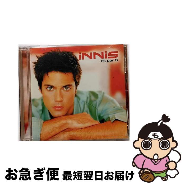 š Innis / Es Por Ti / Innis / RCA Intl [CD]ڥͥݥȯ