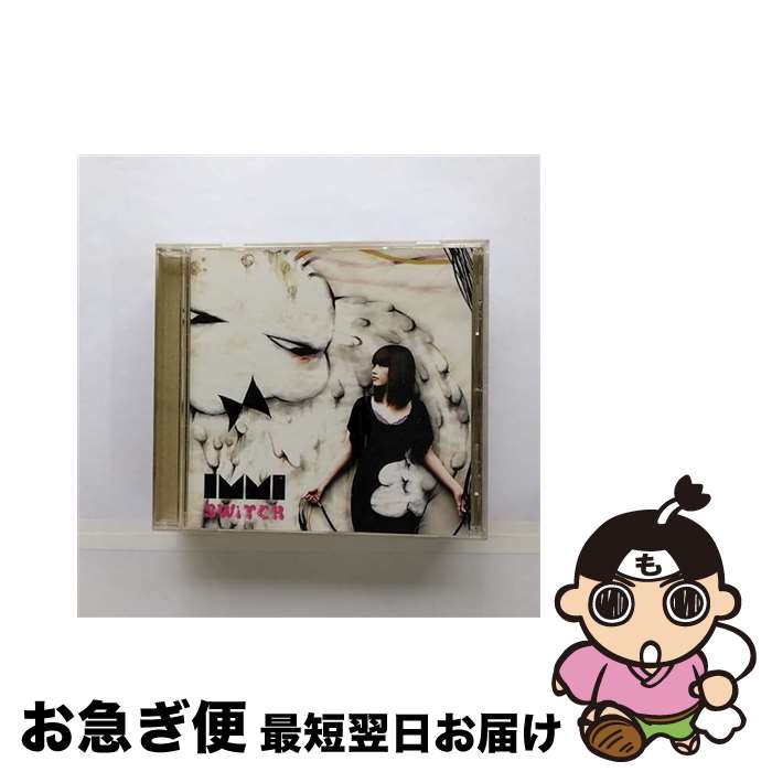 【中古】 Switch/CD/GTCA-15 / immi, Shigeo, kNY / Grand Trax [CD]【ネコポス発送】