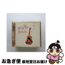 【中古】 Winter　Bossa/CD/TOCT-26099 / オムニバス, SOTTE BOSSE, Tatiana, Teresa Christina, Catia, vice versa, Clementine, Naomi&Goro / EMIミュージック・ジャパン [CD]【ネコポス発送】