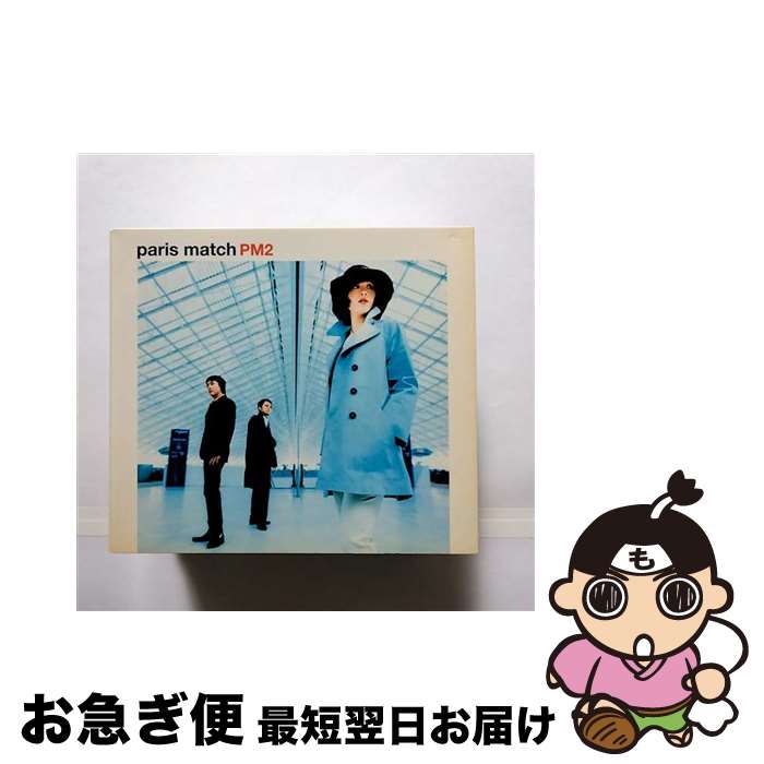 【中古】 PM2/CD/VICL-69060 / paris match / ビクターエンタテインメント [CD]【ネコポス発送】