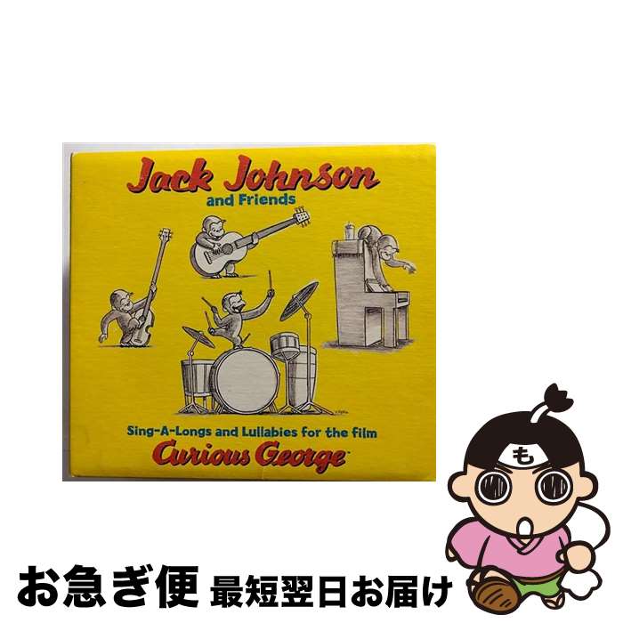 yÁz JACK JOHNSON WbNEW\ CURIOUS GEORGE CD / Jack Johnson and Friends / Umvd Labels [CD]ylR|Xz
