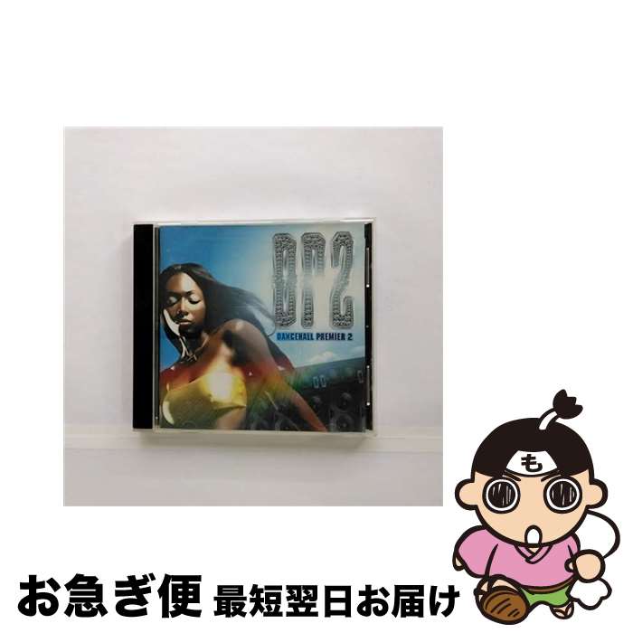 【中古】 DANCEHALL　PREMIER2/CD/CTCR-14343 / オムニバス, ahhco, MCボーズ&スチャダラアニ, NORISIAM-X&4WD, ラッパ我リヤ, Keyco, 湘南乃風, PAPA B, MOOMIN / カッティング・エッジ [CD]【ネコポス発送】